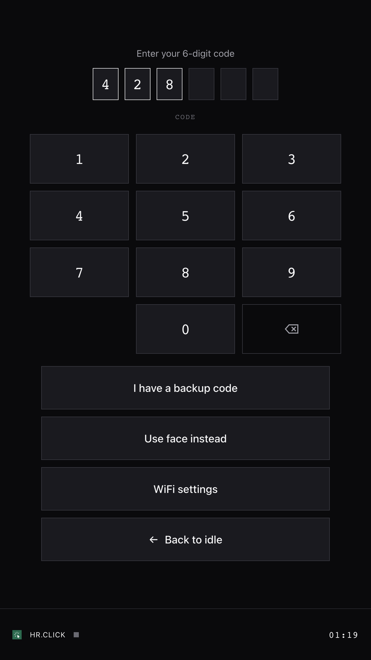 Admin code entry
